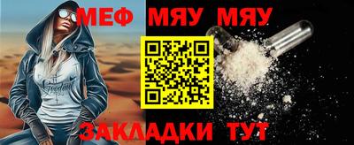 экстази Первоуральск
