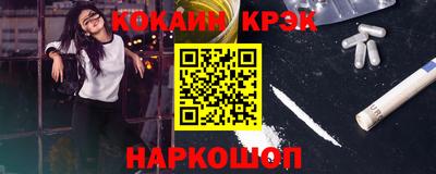 первитин Партизанск