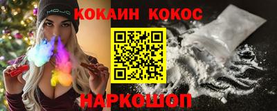 экстази Первоуральск