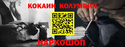 первитин Партизанск