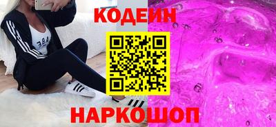 экстази Первоуральск