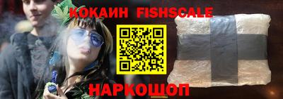 экстази Первоуральск