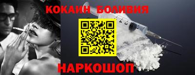 первитин Партизанск