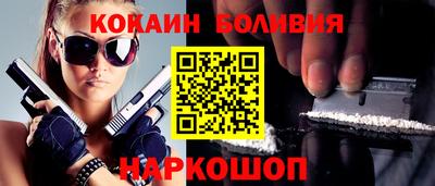 меф Пенза