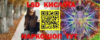 экстази Первоуральск