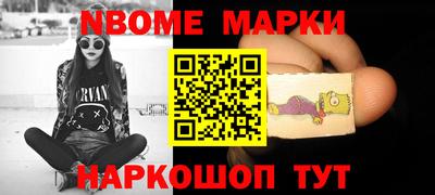 экстази Первоуральск