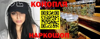 экстази Первоуральск