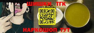 меф Пенза