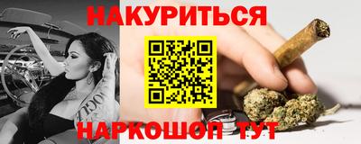 первитин Партизанск