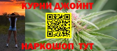 меф Пенза