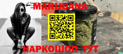 меф Пенза