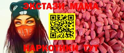 первитин Партизанск