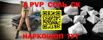 экстази Первоуральск