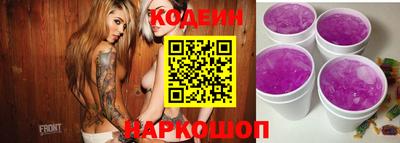 экстази Первоуральск
