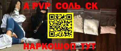 экстази Первоуральск