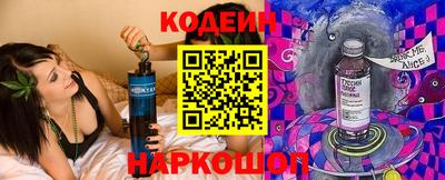 меф Пенза
