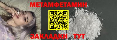 экстази Первоуральск