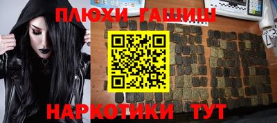экстази Первоуральск