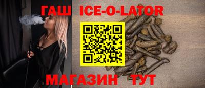 экстази Первоуральск