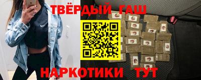 меф Пенза