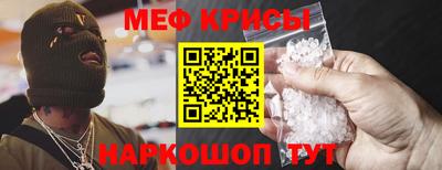экстази Первоуральск