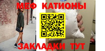 экстази Первоуральск